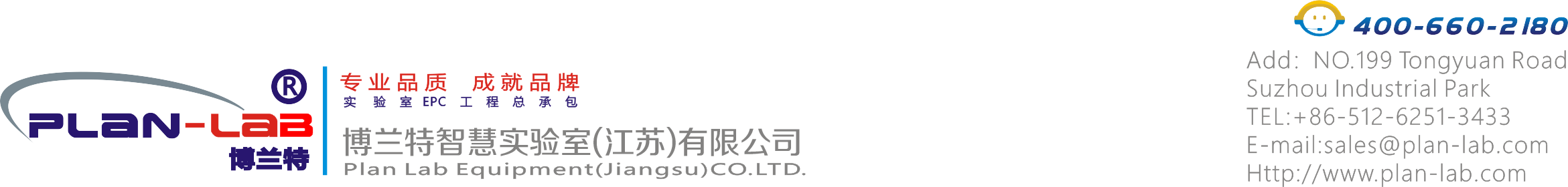 青青草福利视频智慧实验室(江苏)有限公司